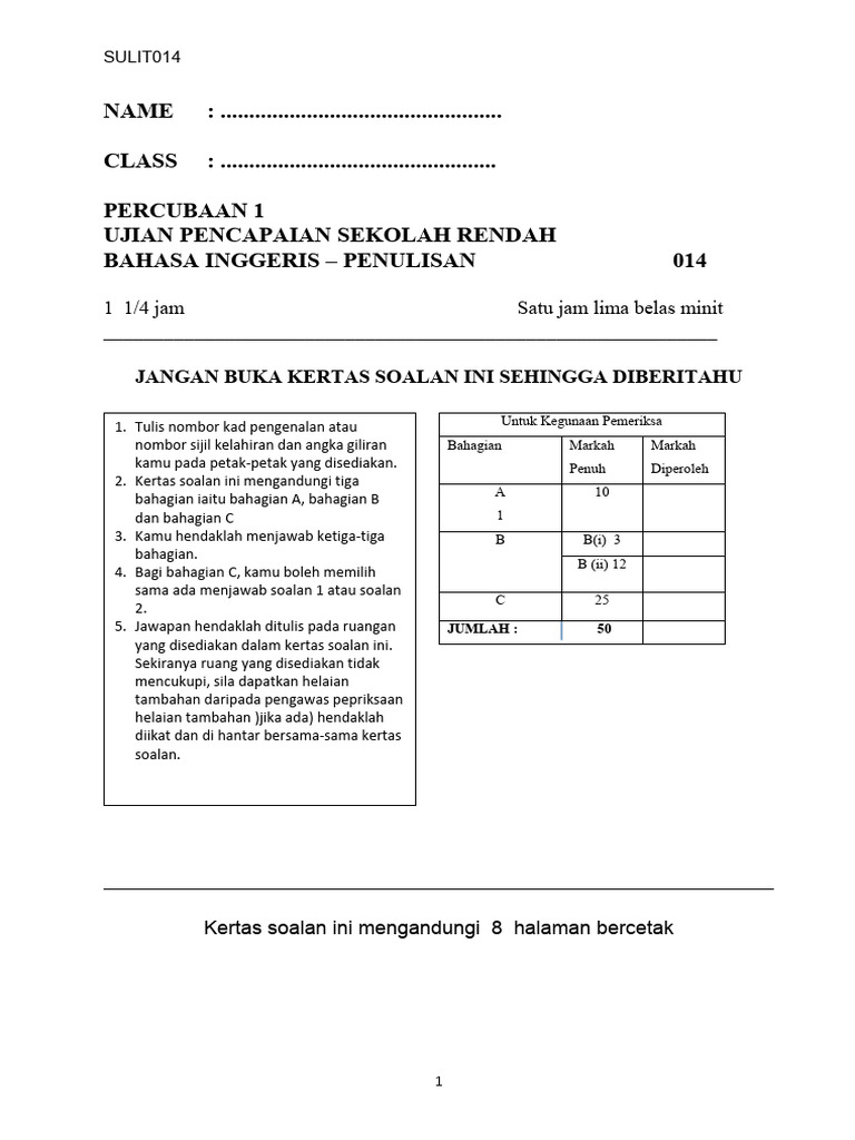 UPSR English Paper 2 Exam Guide | PDF | Malaysia