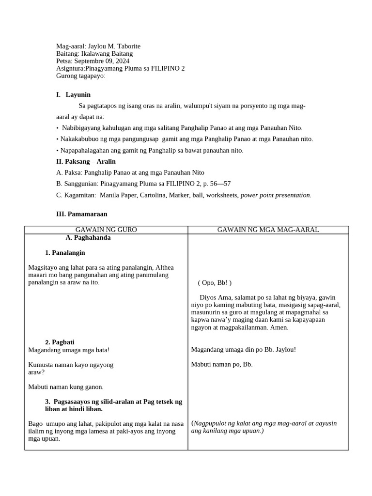 Grade2 Demo | PDF
