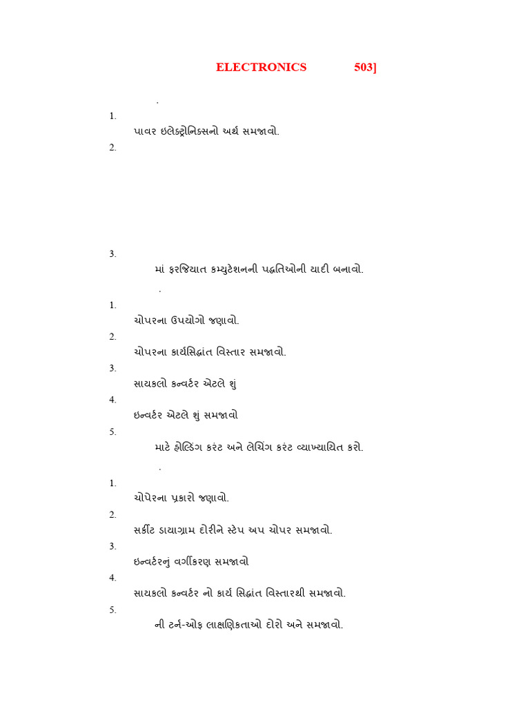 Pe - Mid 2 - Question Bank | PDF