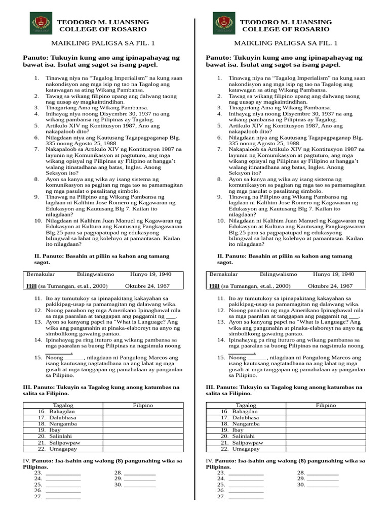 Maikling Pagsubok Sa Fil. 1 BSCS | PDF