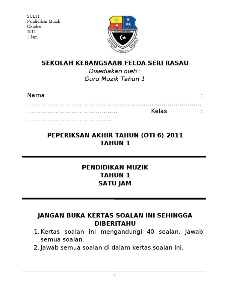 Soalan Muzik Tahun 1 KSSR  PDF