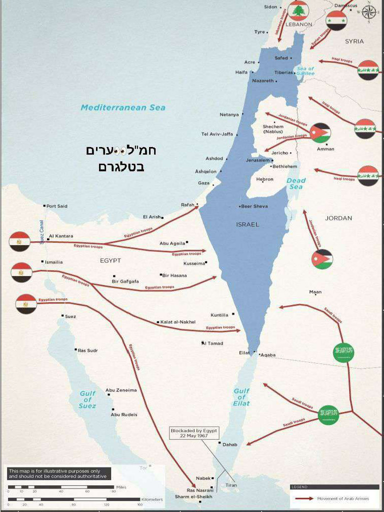 PDF SEcret Map | PDF