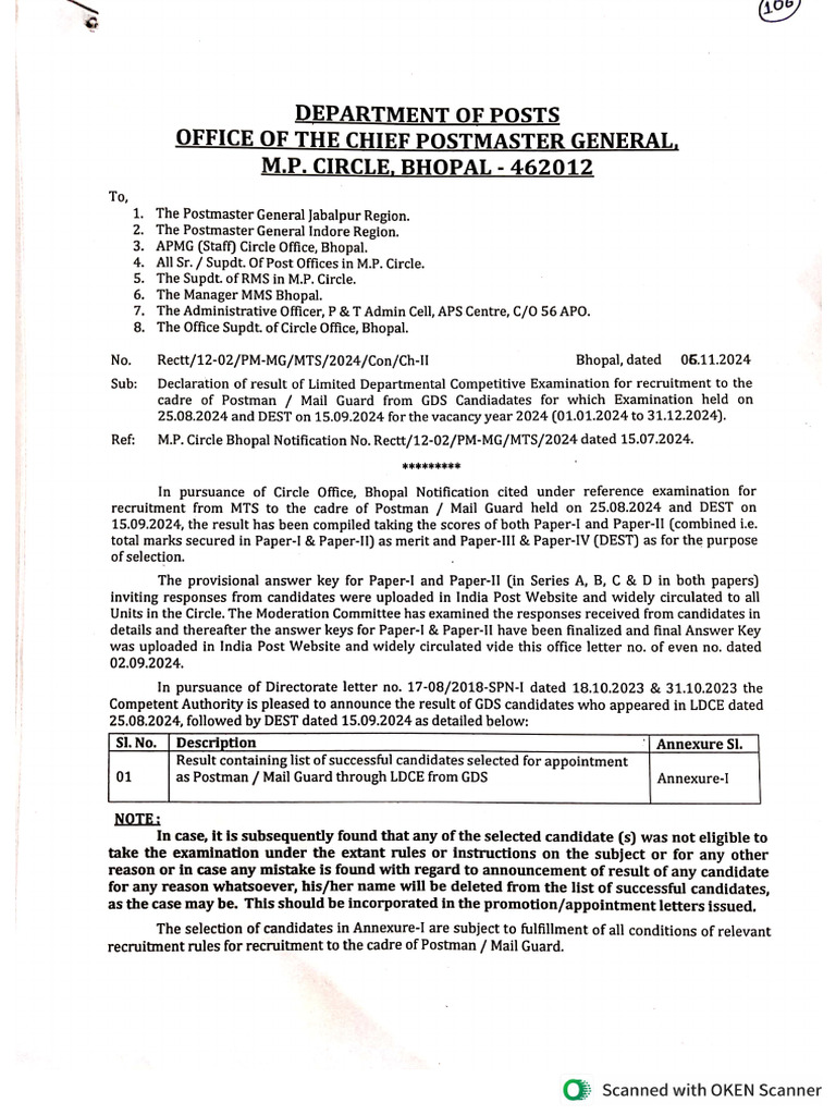 GDS To PM | PDF
