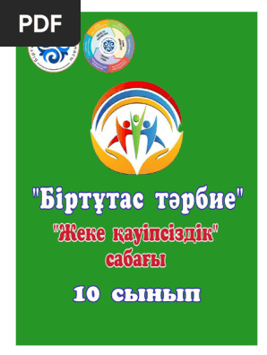 Нағыз свингтер порно видео