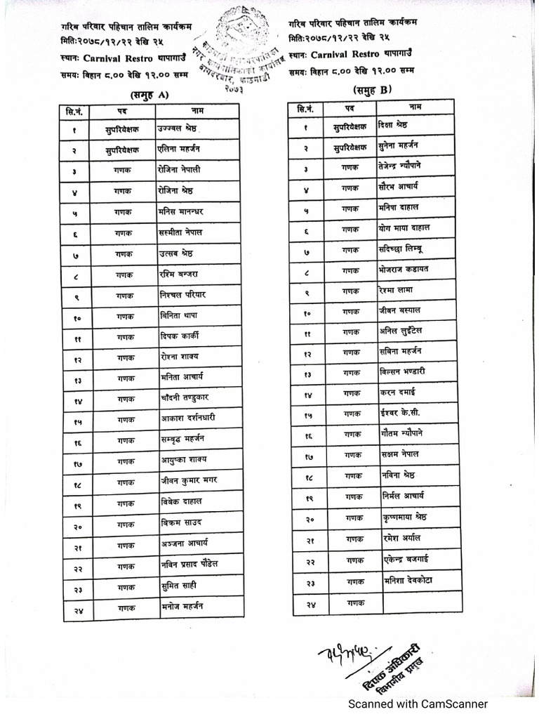 training-schedule-pdf