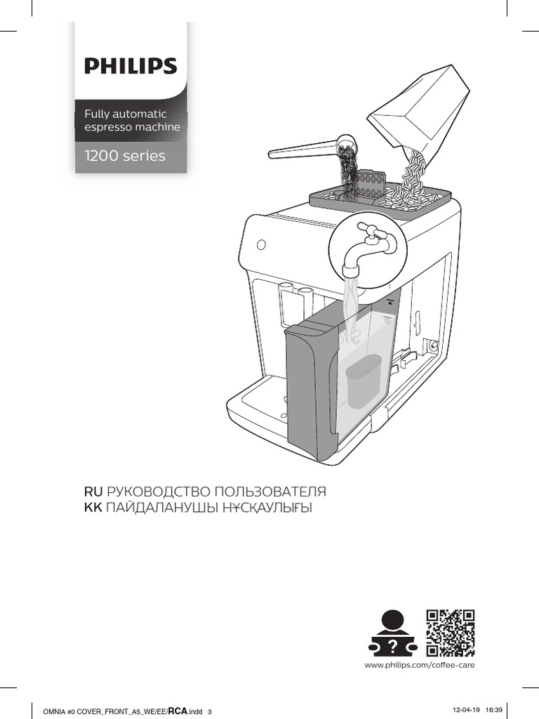 2-pdf