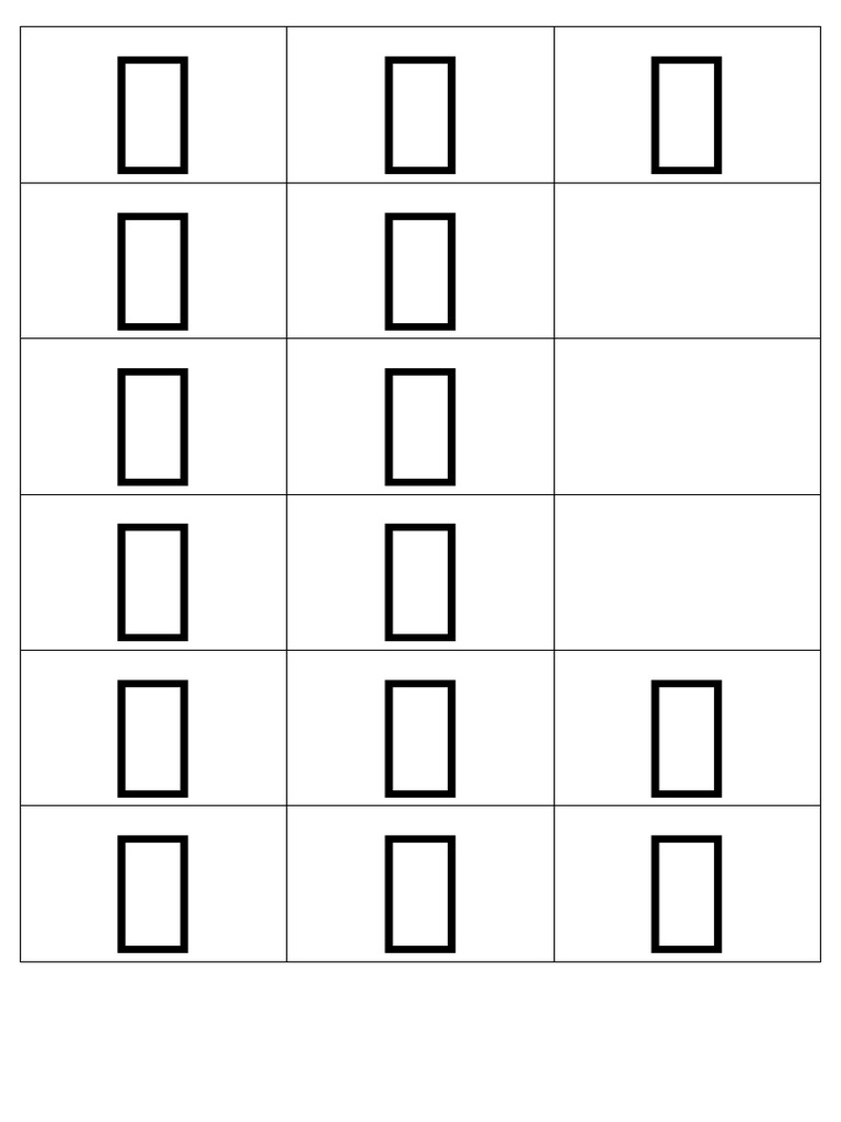 Study Room | PDF