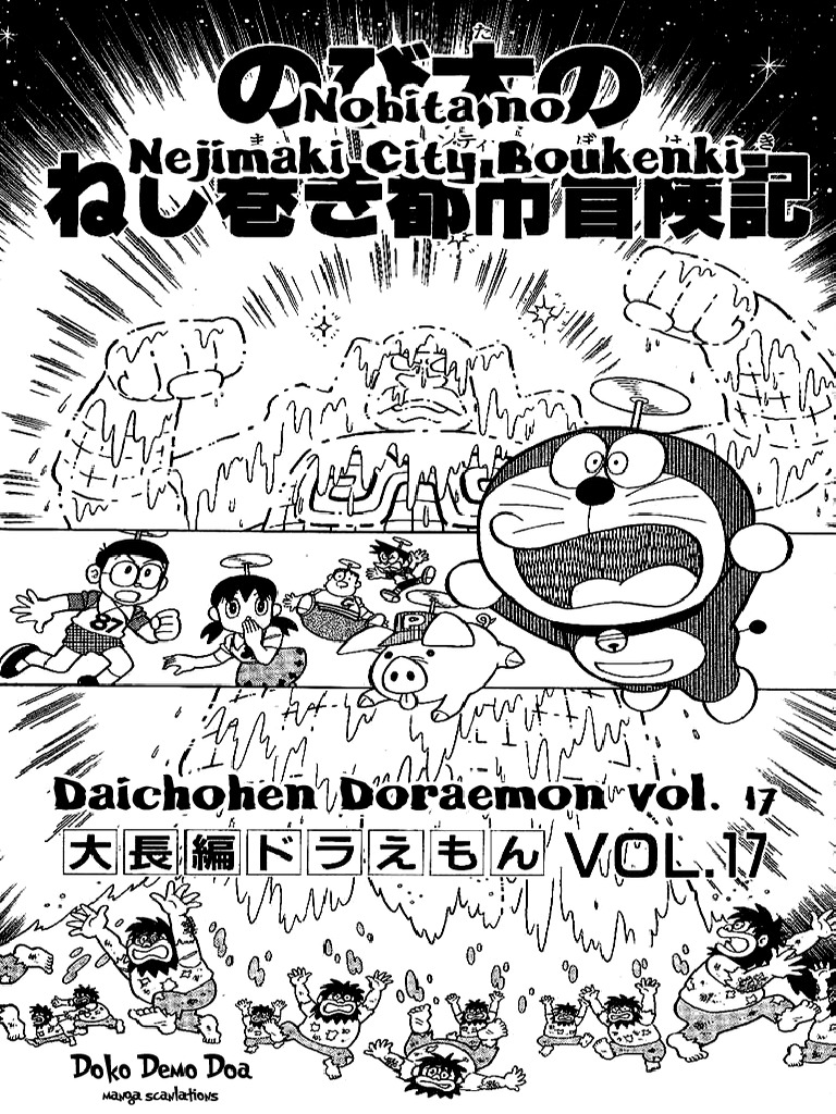 Doraemon Long en - Vol.17 | PDF | Language Arts & Discipline