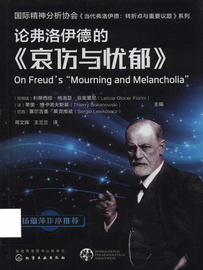 Living - Volume 11.1 by NMG Network - Issuu, image size:768x1024