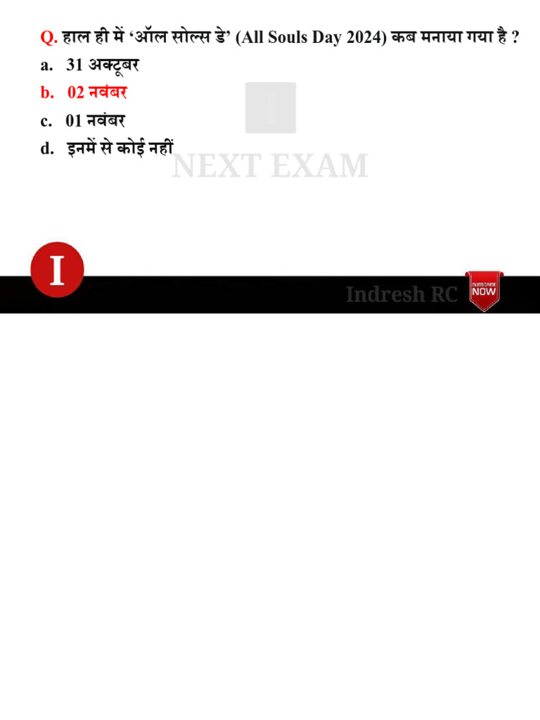 03 Nov 2024 Current Affairs by NEXT EXAM | PDF