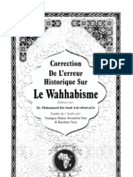 Correction de l'erreur historique sur le wahhabisme : Dr Mohammad Ibn Saad Ach-Chouwai'ir