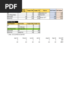 STREET RETAILER BEST -20専用 1731227583?v=1