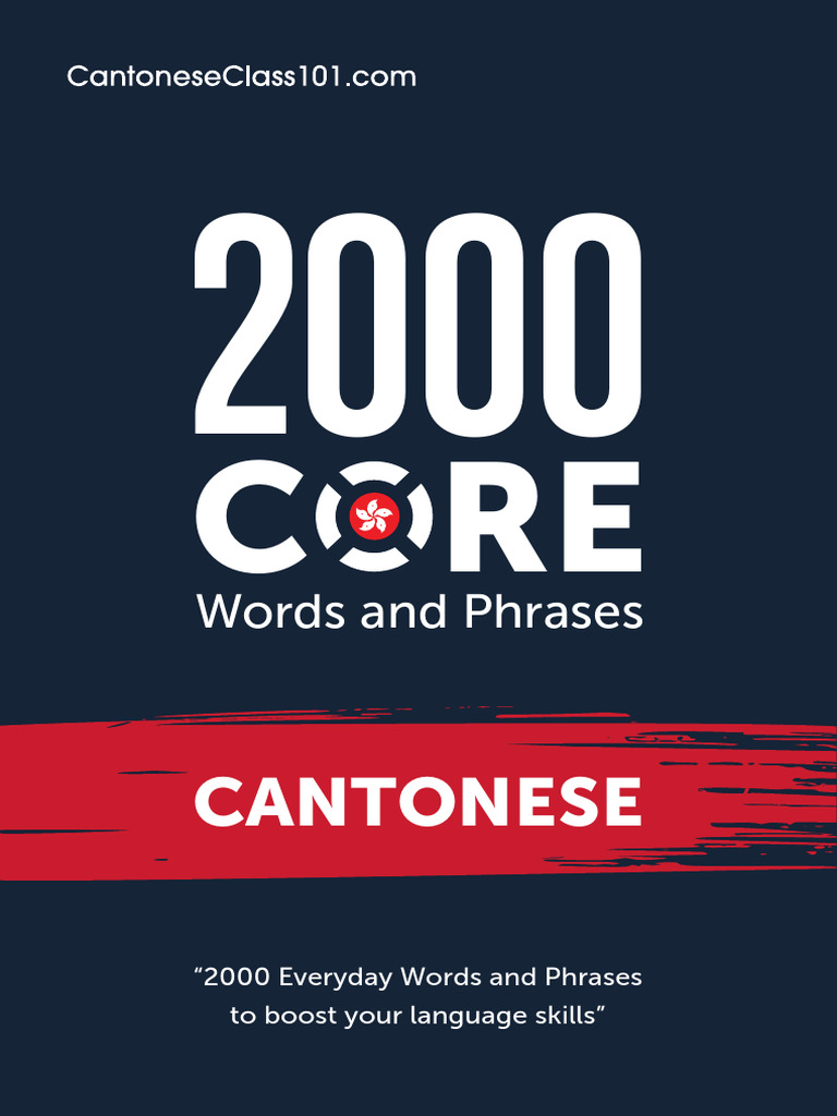 Cantonese For Beginner | PDF
