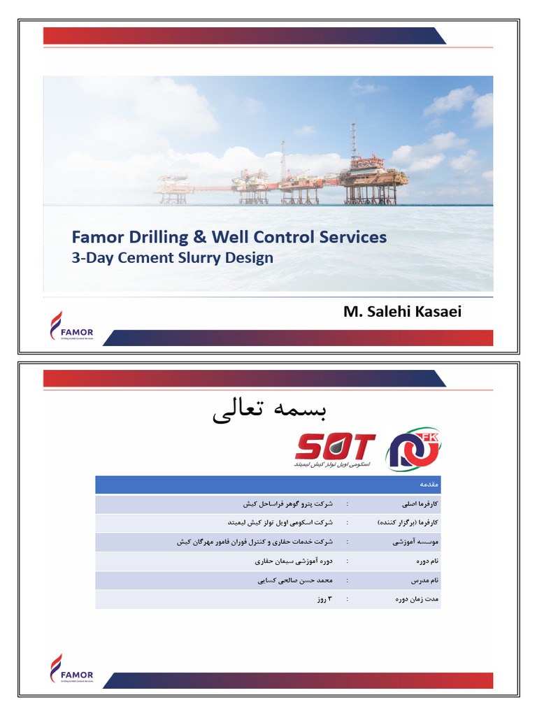 Famor Drilling & Well Control Services - Cement Slurry Design (Basic ...