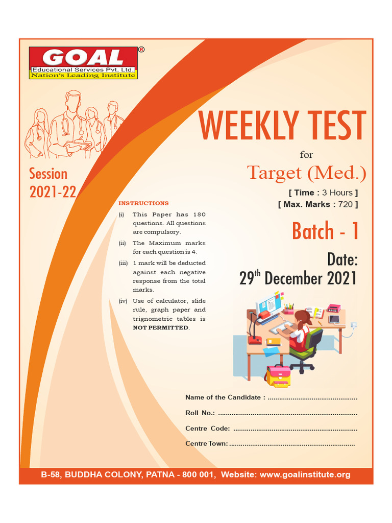 02633de90e4fd-Target Med. Batch - 1 - 29.12.21 | PDF | Rotation Around ...