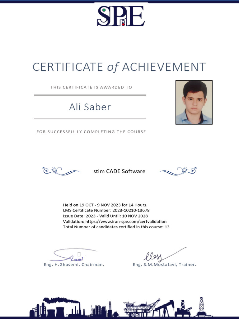 stim CADE Software Course Certificate | PDF | Computers | Technology ...