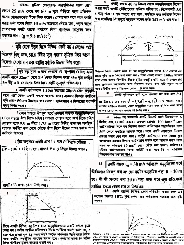 Projectile Math 1 | PDF