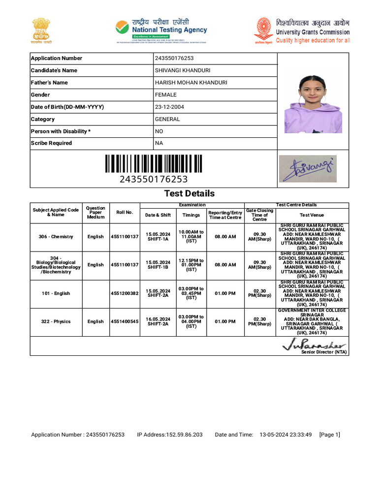 Admit Card | PDF | Identity Document