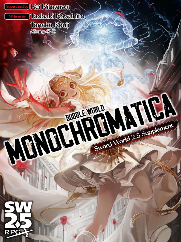 Sword World 2.5: Monochromatica Guide | PDF | Deities | God
