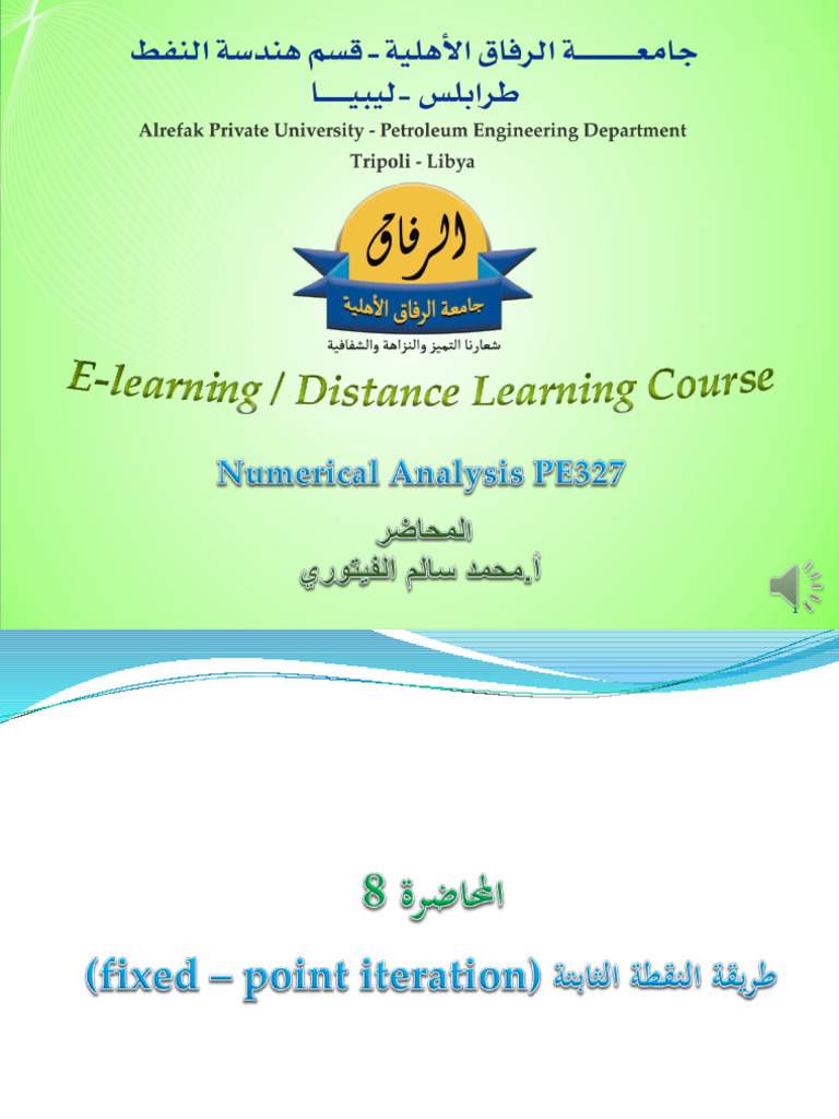 Numerical 8 | PDF