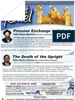 Torat Yisrael Issue 4