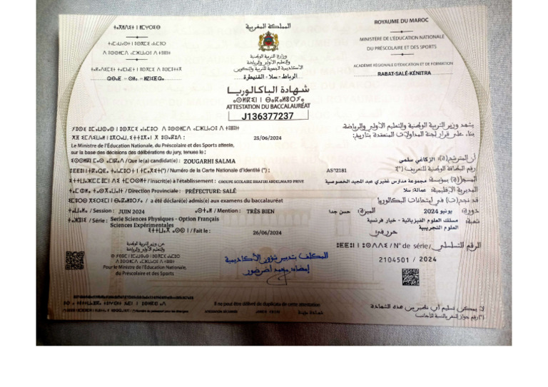 Scanned With ACE Scanner | PDF