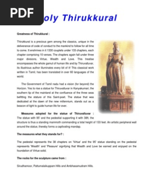 4648442 Thirukkural With Meaning In Tamil Tamil Nadu Languages Of Sri Lanka