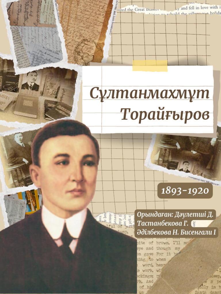 Жедел респираторлық инфекциялар кезіндегі ауызша жыныстық қатынас