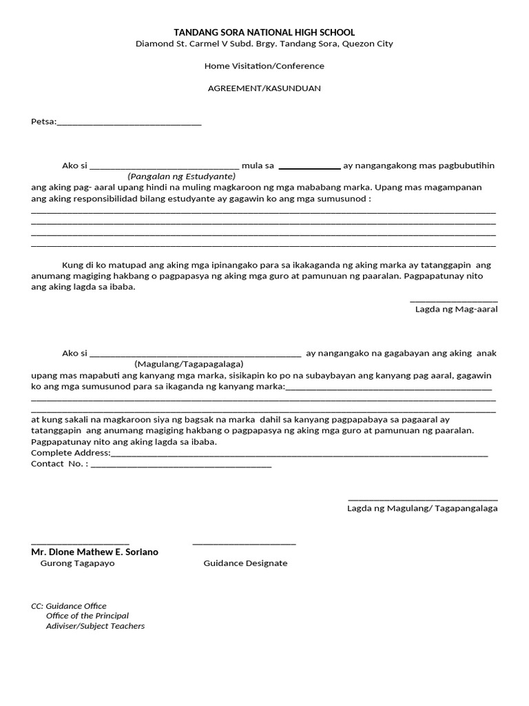 Agreement Form | PDF
