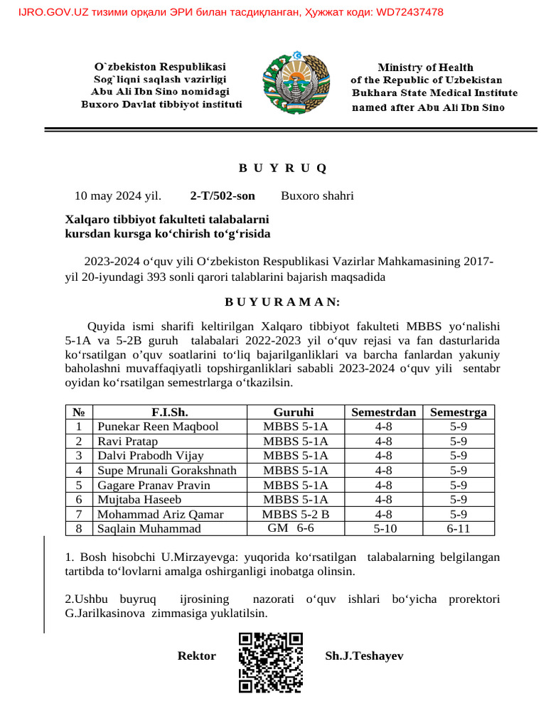 Buyruq | PDF