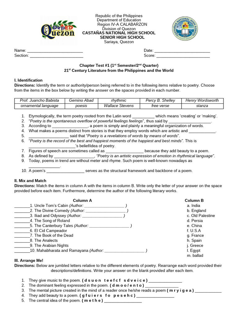 Chapter Test (2nd Quarter) - 21st Century Literature | PDF | Poetry