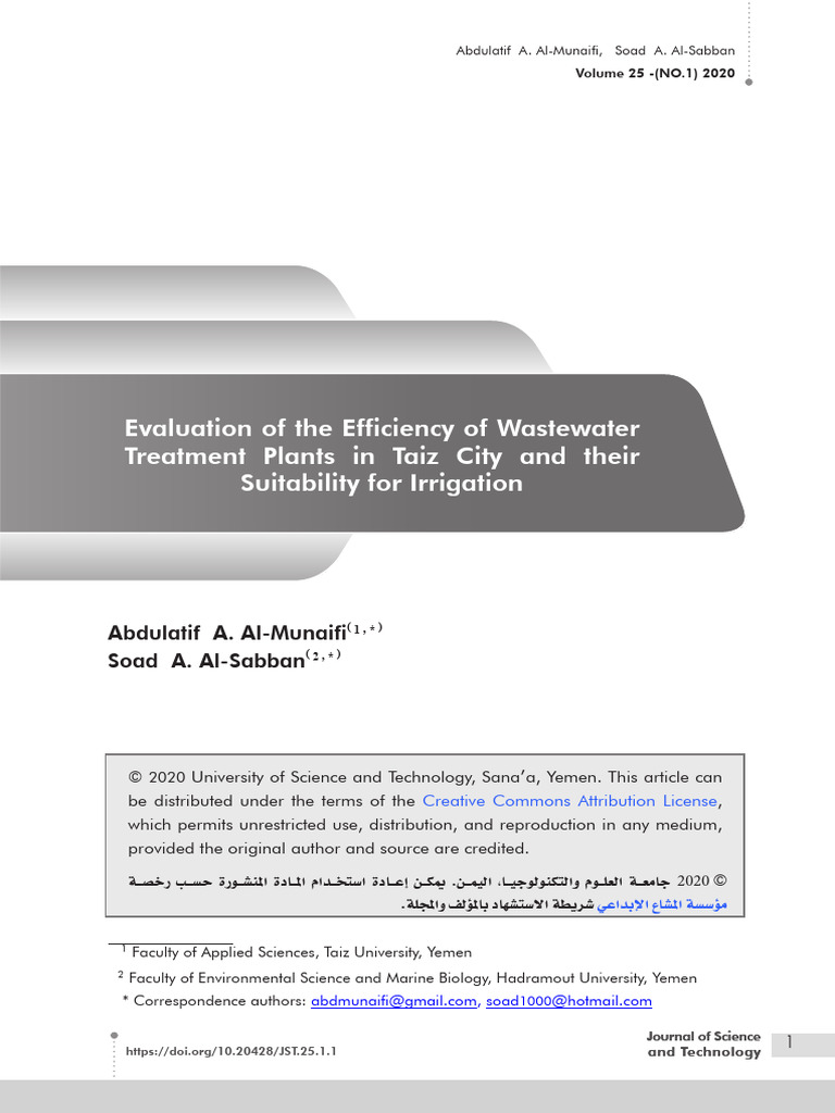 2020-Evaluation of The Efficiency of Wastewater | PDF