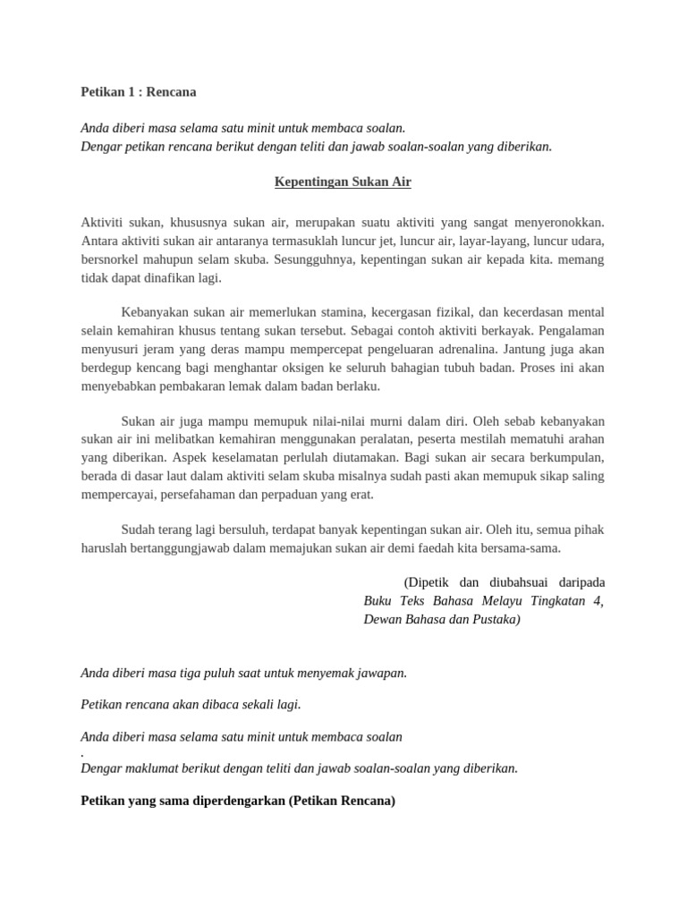 Petikan Set 1 | PDF