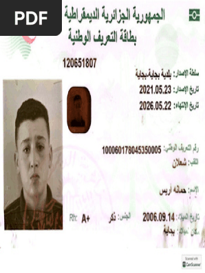 CamScanner 01 09 2024 17 56 PDF 