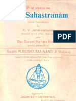 Sri Shiva Sahasranamampdf