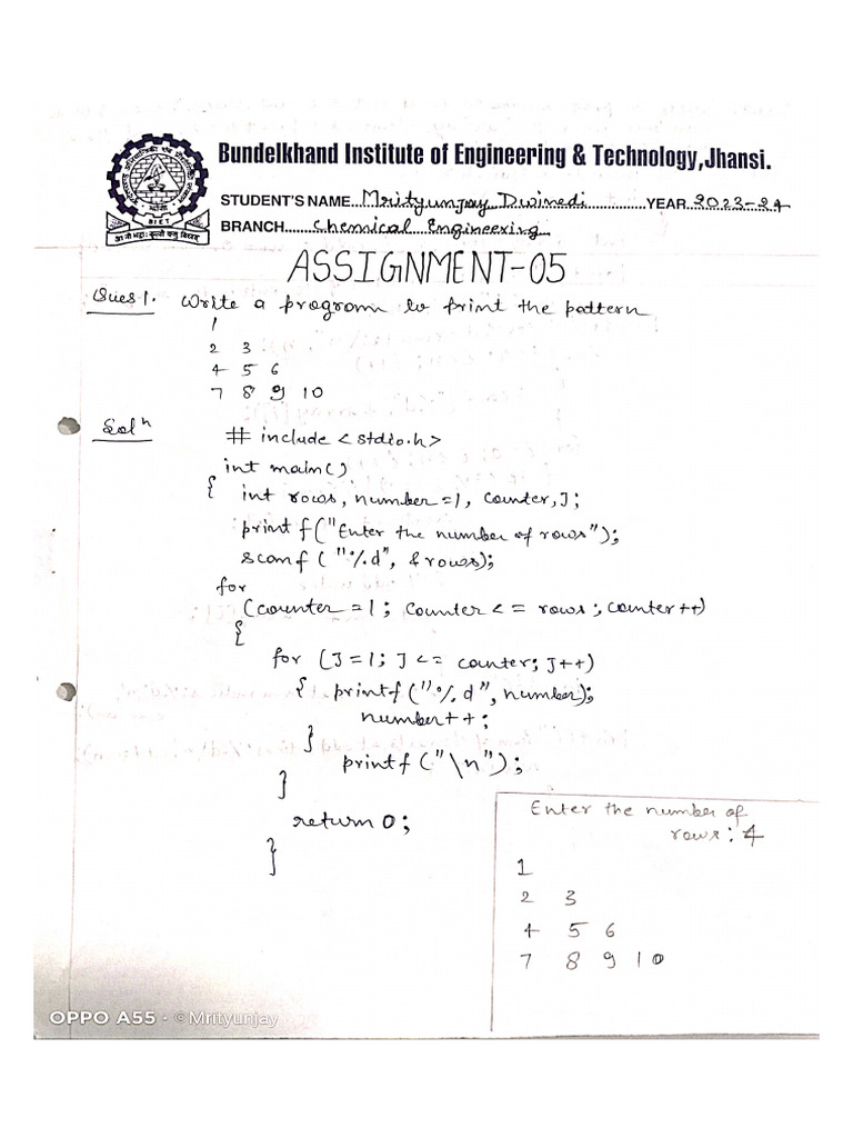 Mrityunjay CS 05 | PDF