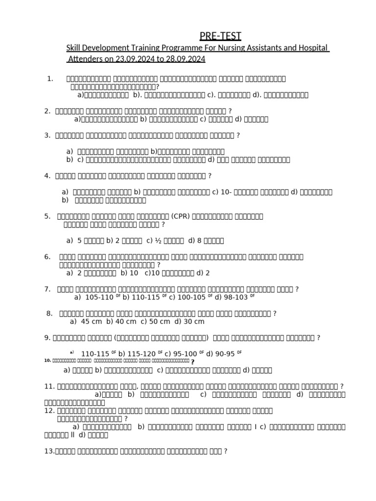 Pre Test | PDF