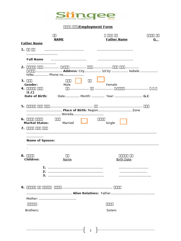 Employment Format - New | PDF