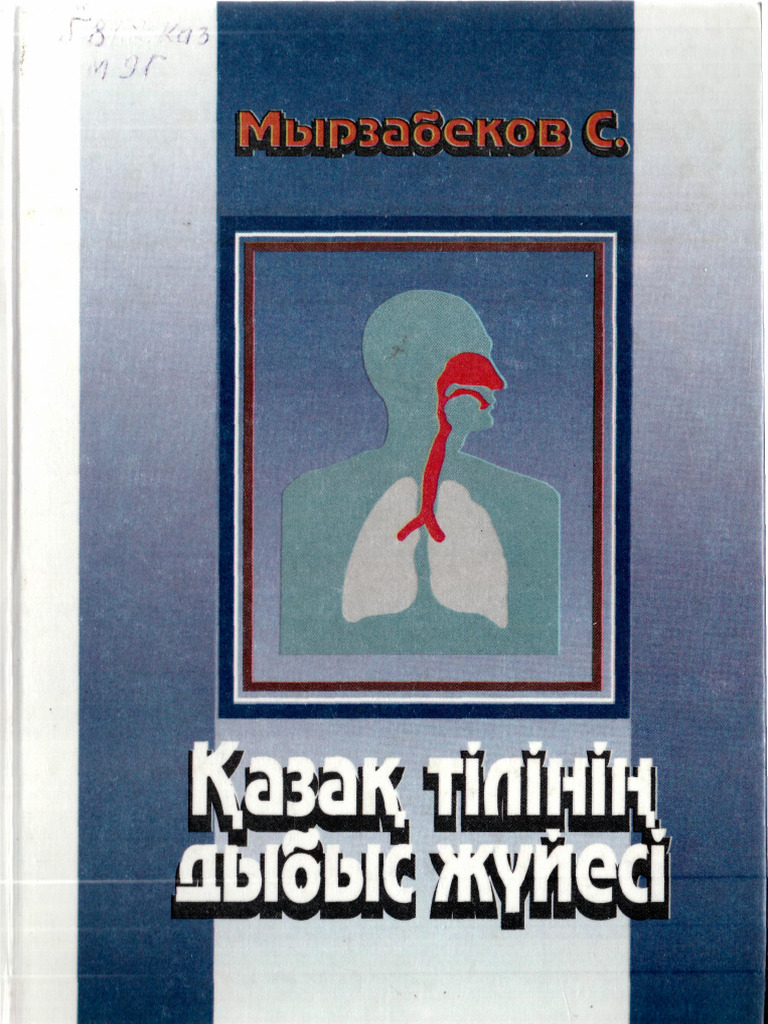 Бриджит, ресейлік порно актриса