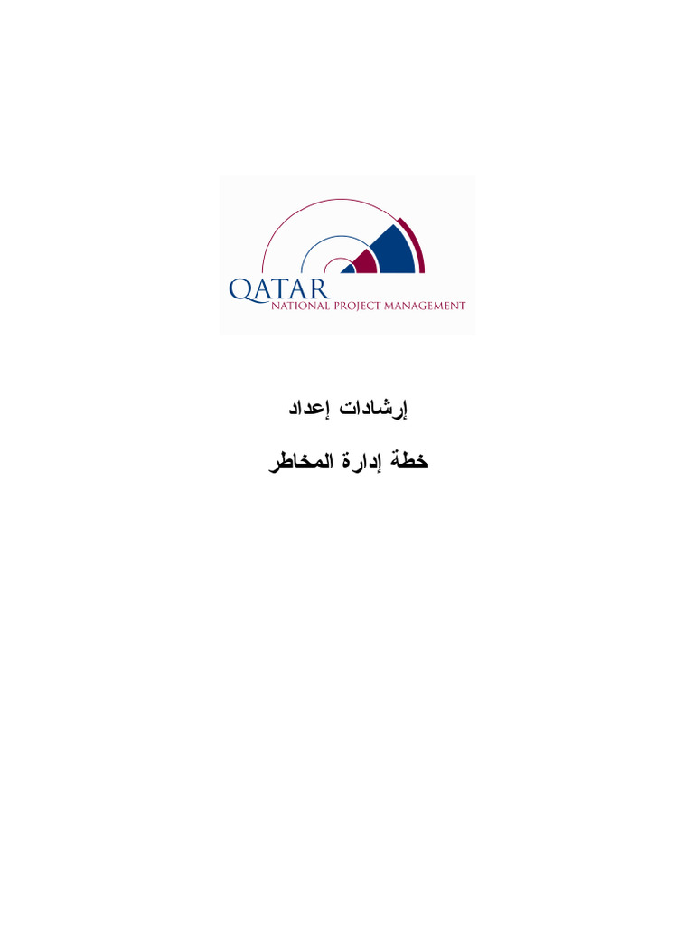 Document Analysis and Insights | PDF