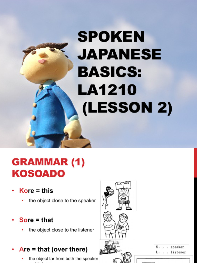 Spoken Japanese2 Moodle | PDF