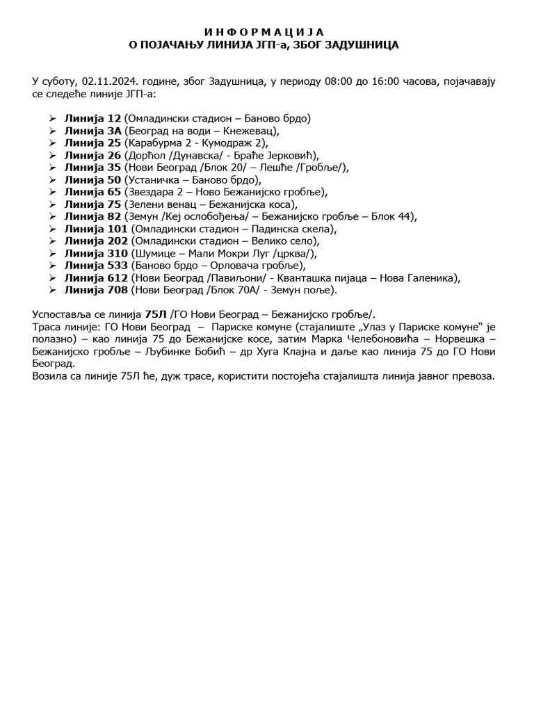 6428 | PDF