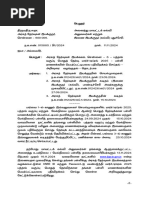 Form ID BLA 2 Revised | PDF