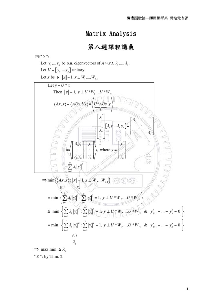 Matrix Analysis w8 | PDF | Teaching Mathematics | Science