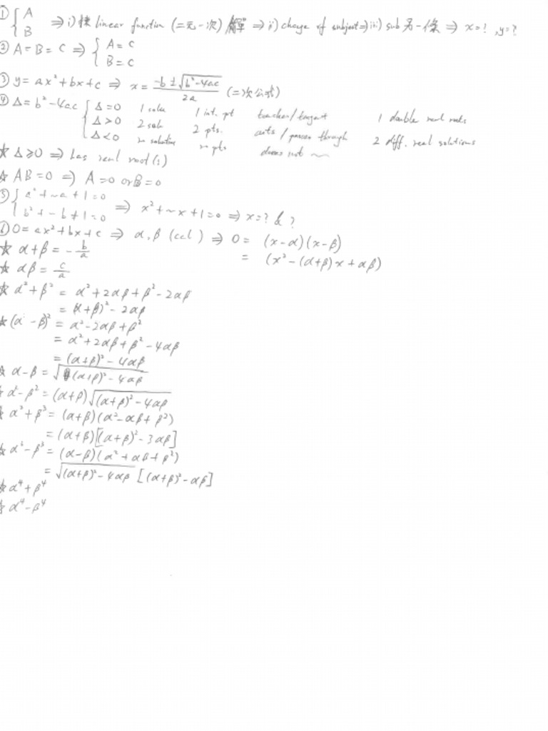 L6 Notes | PDF