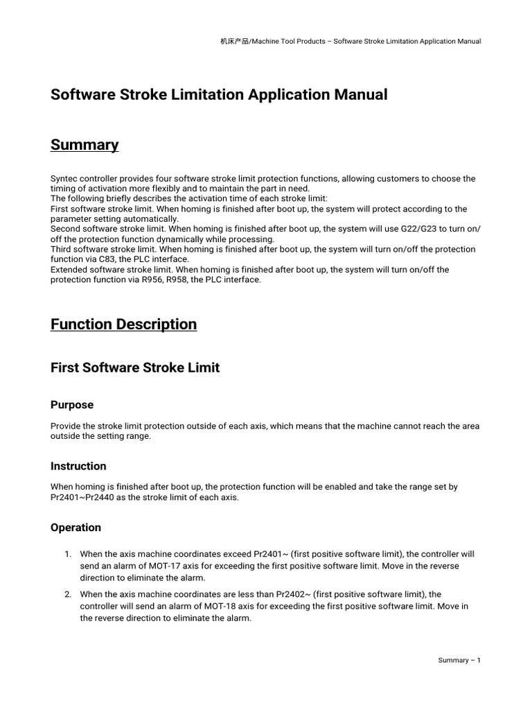 Software Stroke Limitation Application Manual - ENG | PDF | Software ...