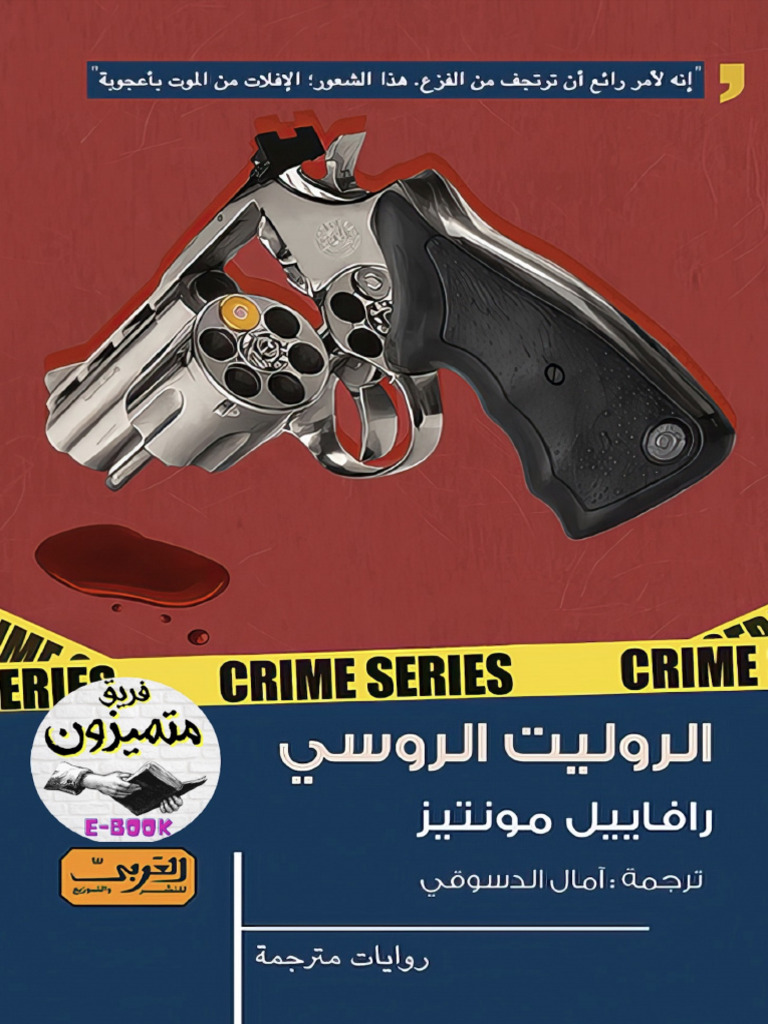 352 | PDF