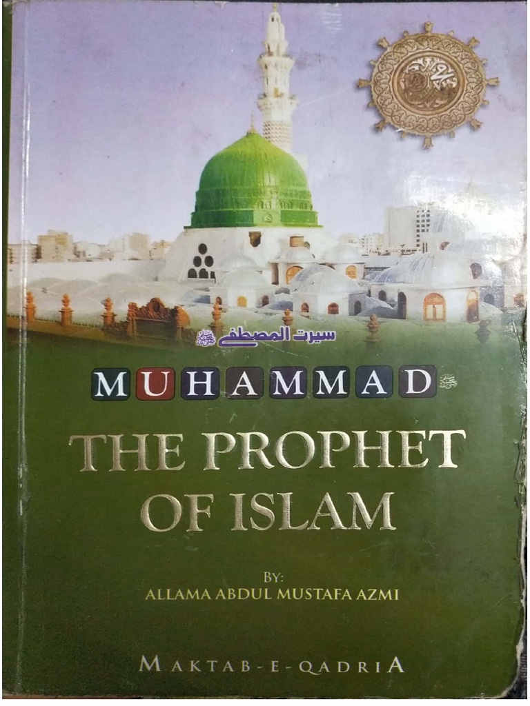 Seerate Mustafa Eng | PDF