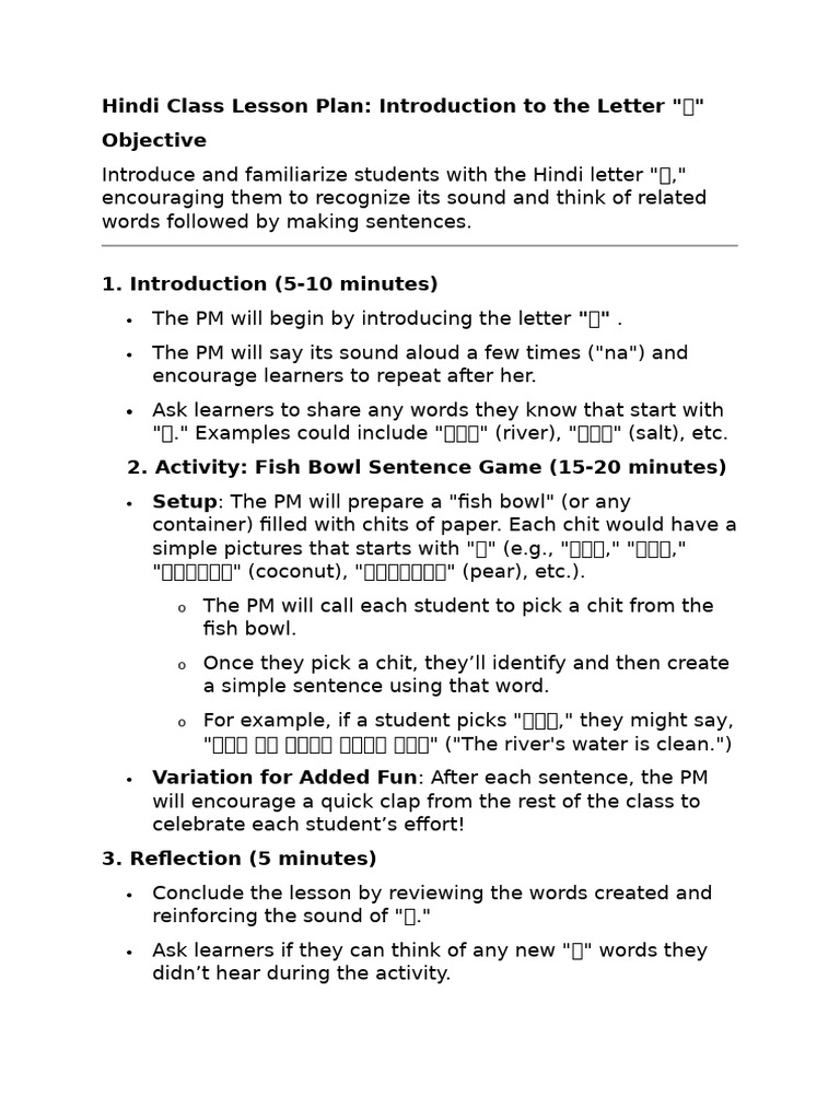 Lesson Plan: Hindi Letter 