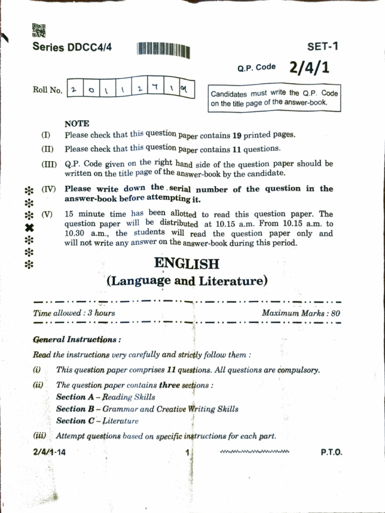 English Set 1 2024 Question Paper | PDF